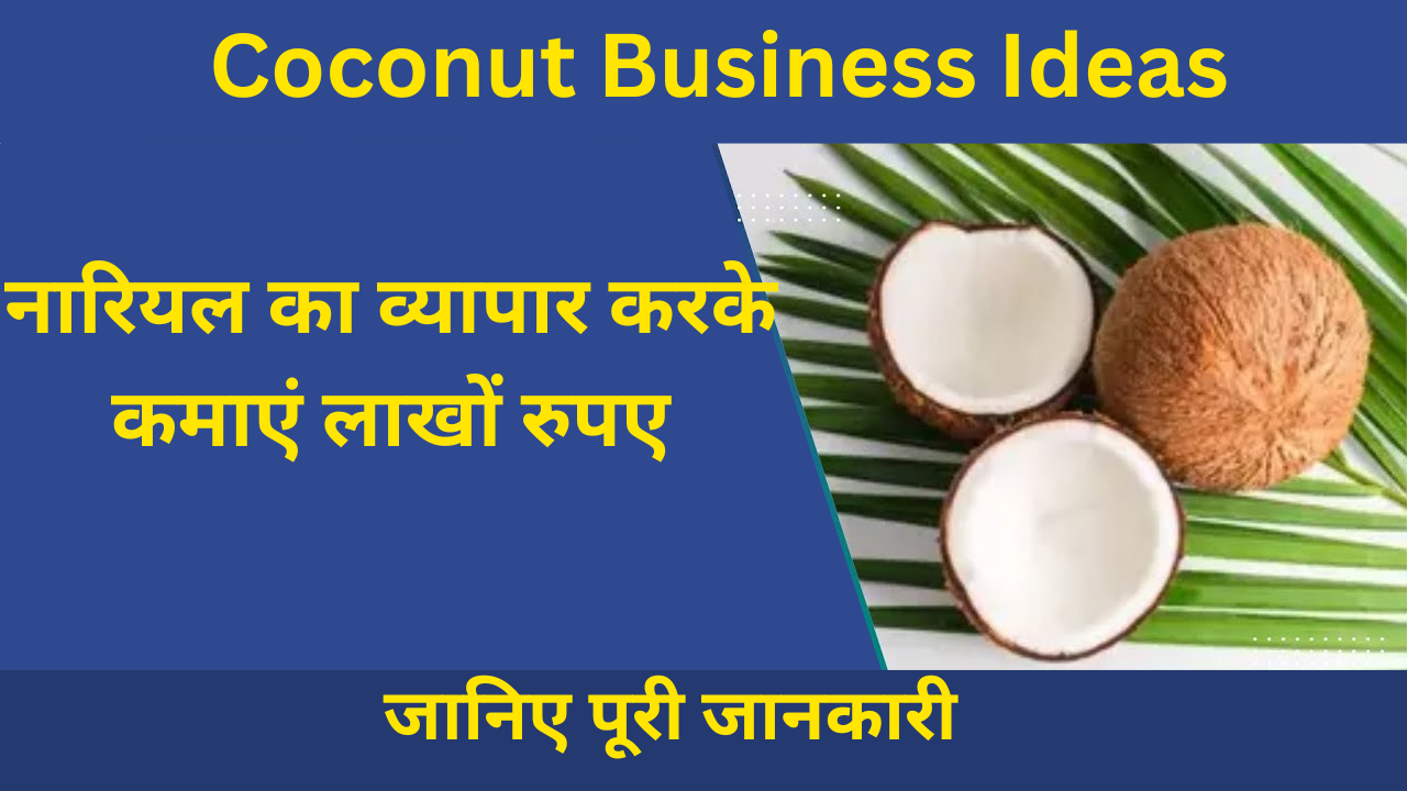 Coconut Business Ideas